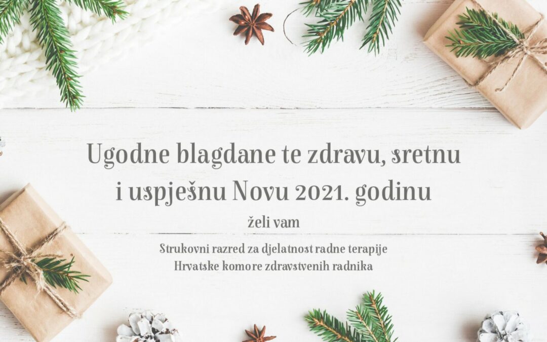 SRETAN BOŽIĆ I USPJEŠNU NOVU 2021. GODINU!