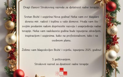 SRETAN BOŽIĆ I USPJEŠNU NOVU 2025. GODINU!