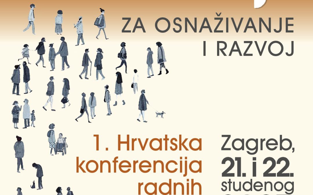Povezivanje za osnaživanje i razvoj – 1. Hrvatska konferencija radnih terapeuta